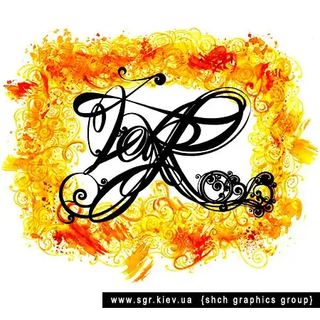 Работы Андрея Ща