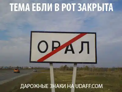 Фотоподборки удава (продолжение)
