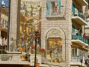 Разрисовыные дома