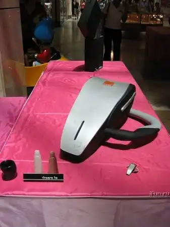 Большие и маленькие.