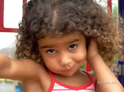 Африканские дети