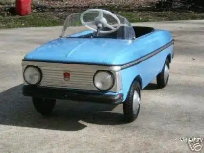 Мечта любого ребёнка СССР