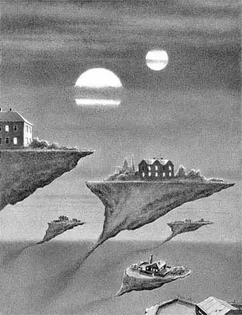 Отдельная реальность