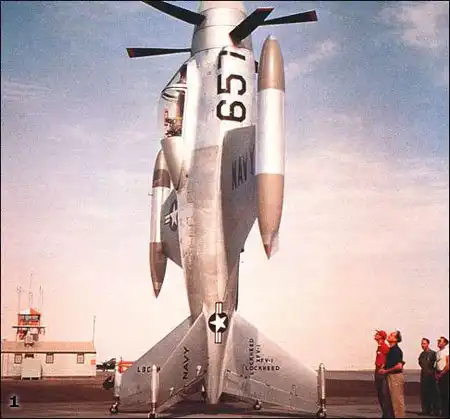 Неизвестная авиация..