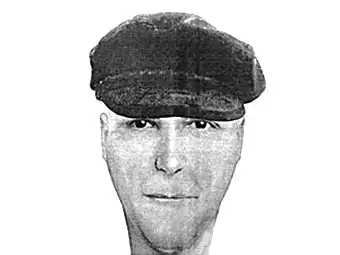 Фотожаба: фоторобот