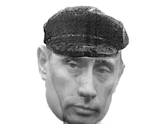 Фотожаба: фоторобот