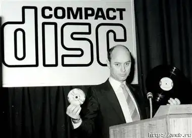 Формату CD стукнуло 25 лет