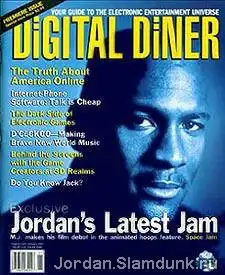 Лицо с обложки