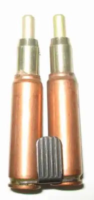 Специальные боеприпасы СССР и России.