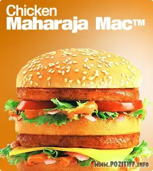 McDonalds мира: где поесть huevo