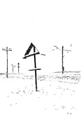 Алексей Андреев