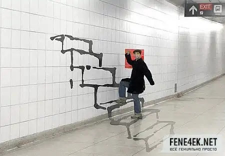 Прикольное творчество