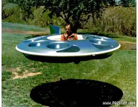 НЛО человеческими руками