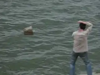 Destroy на Набережной