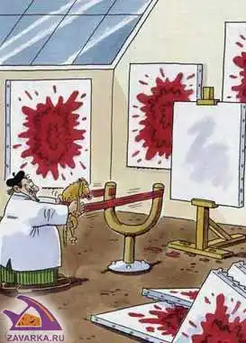 Чёрный юмор