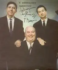 Никулин Юрий Владимирович