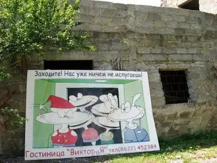 Позитив на пятницу :)