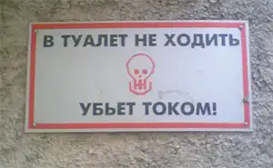 Позитив на пятницу :)