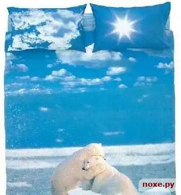 Обалденные спальные принадлежности