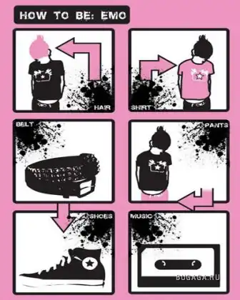 Эмо.