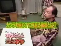 Мастер прически