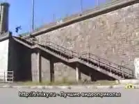 Круто съехал, аж дух захватывает