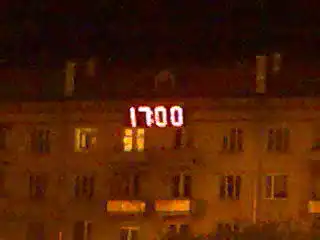 Часы в г. Северск