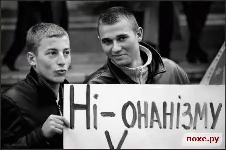 Картинки с коментами