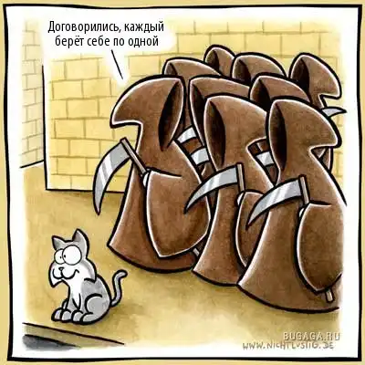 Карикатуры