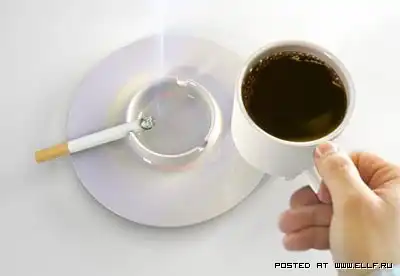 Чашка для курильщиков..