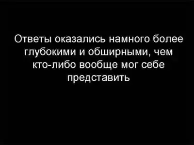 Что такое любовь глазами детей