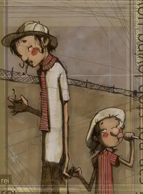 Романтика маленького города. Часть 2. Рей