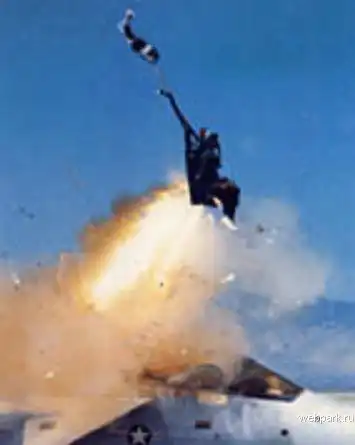 Катапультирование