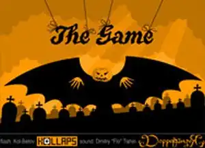 Поймай фрика