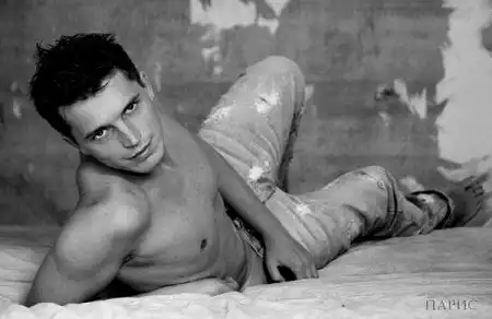 Секс математика