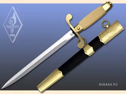 Холодное оружие (часть 2) - Кортики