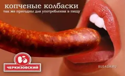 Фотоподборка дня ...