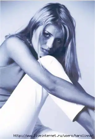 Великолепная Боня