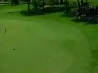 Неимоверный удар.