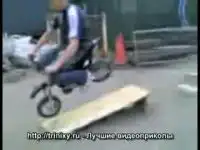 Падение на минибайке