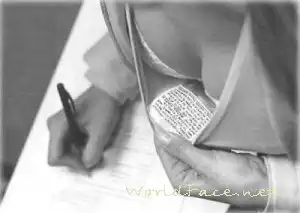 Студенческие приметы