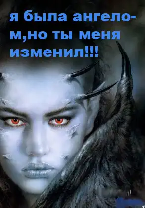 картинки со смыслом