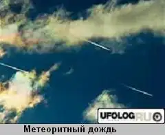 Метеоритный дождь смогут увидеть все