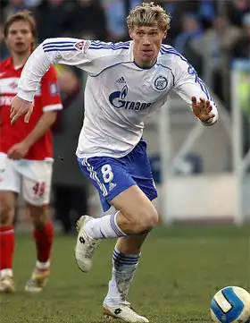 Зенит ( Санкт-Петербург)