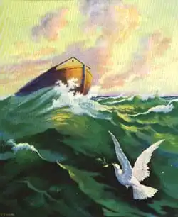 КОВЧЕГ НА ГОРАХ АРАРАТСКИХ