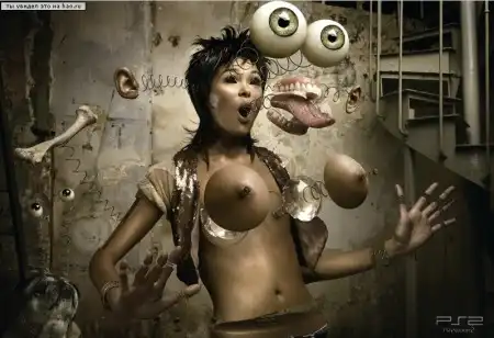 Улыбнуться