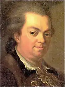 Великий мистификатор - граф Калиостро