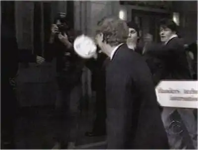 Несчастливый день Билла Гейтса