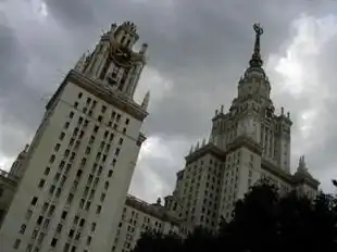 Почему Университет открылся в Москве, или соображения Ломоносова М.В.