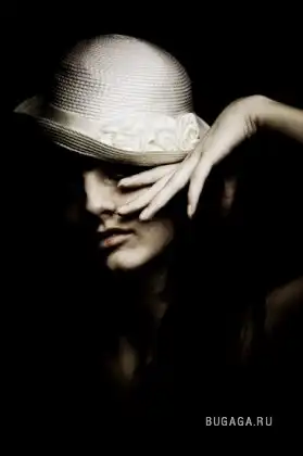 эмоционально